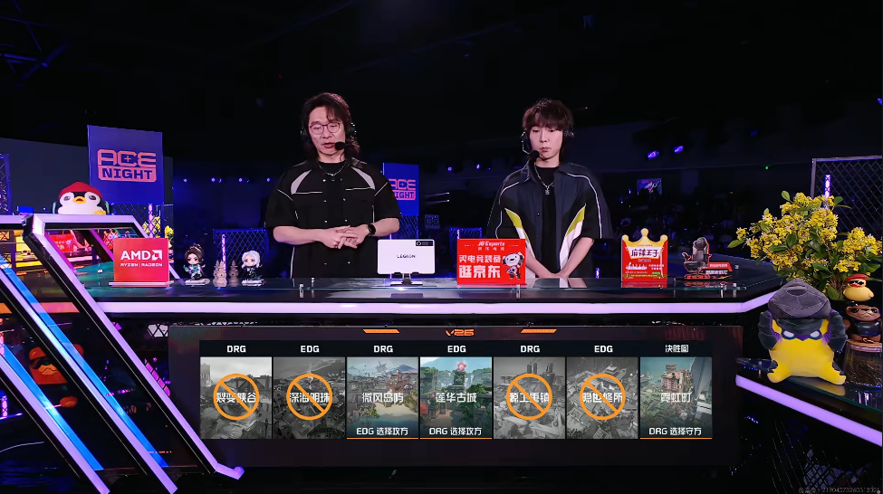 EDG 2-1 DRG：火力强劲配合紧密，EDG状态更盛拿下四连胜