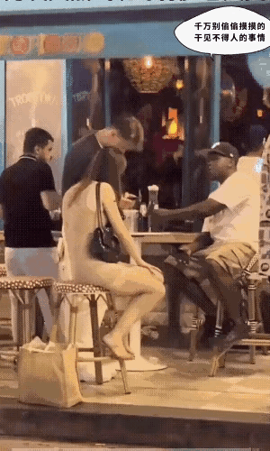 又是一个愚昧无知的蠢女人，来到中国的欧美男人，都是跑到中国来骗中国女人的钱的，女