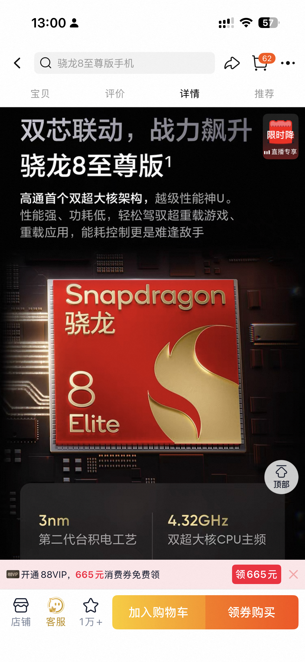 观望折叠屏这么久，苹果终于拿出了成型的产品样貌。内外屏尺寸搭配得比较均衡，单手使