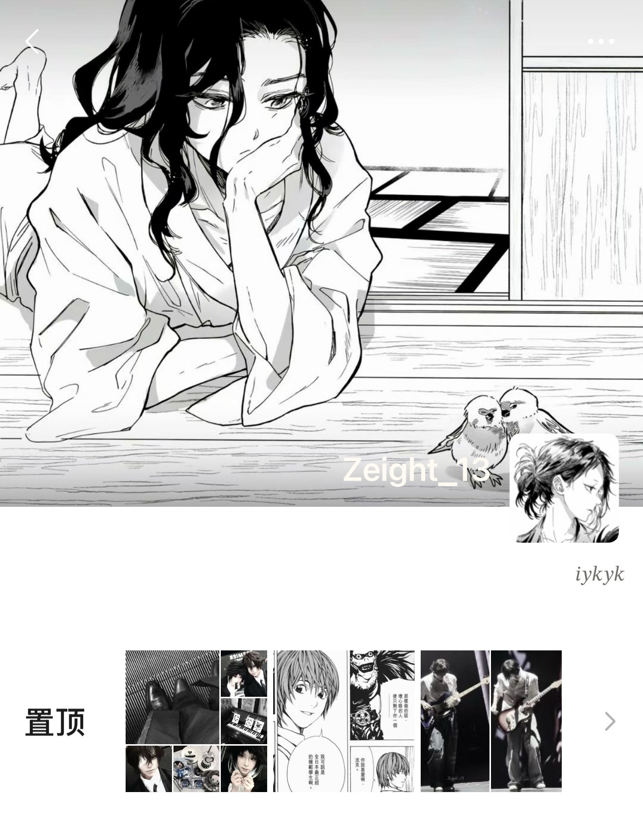 好满意