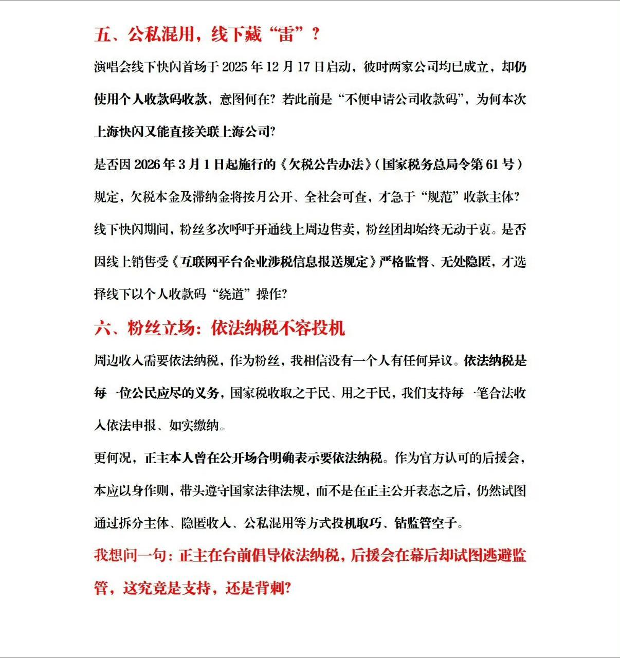 这是突然开智了