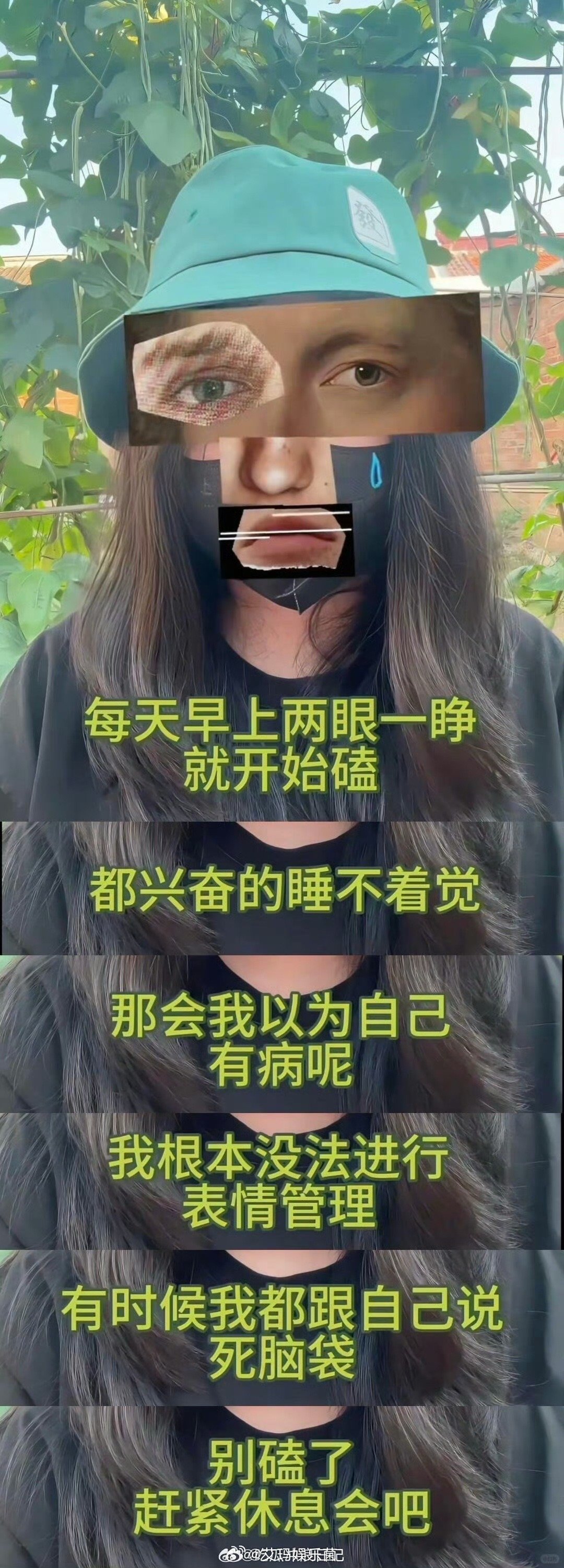 柴鸡蛋是又想到赚钱新方法了吗 ​​​