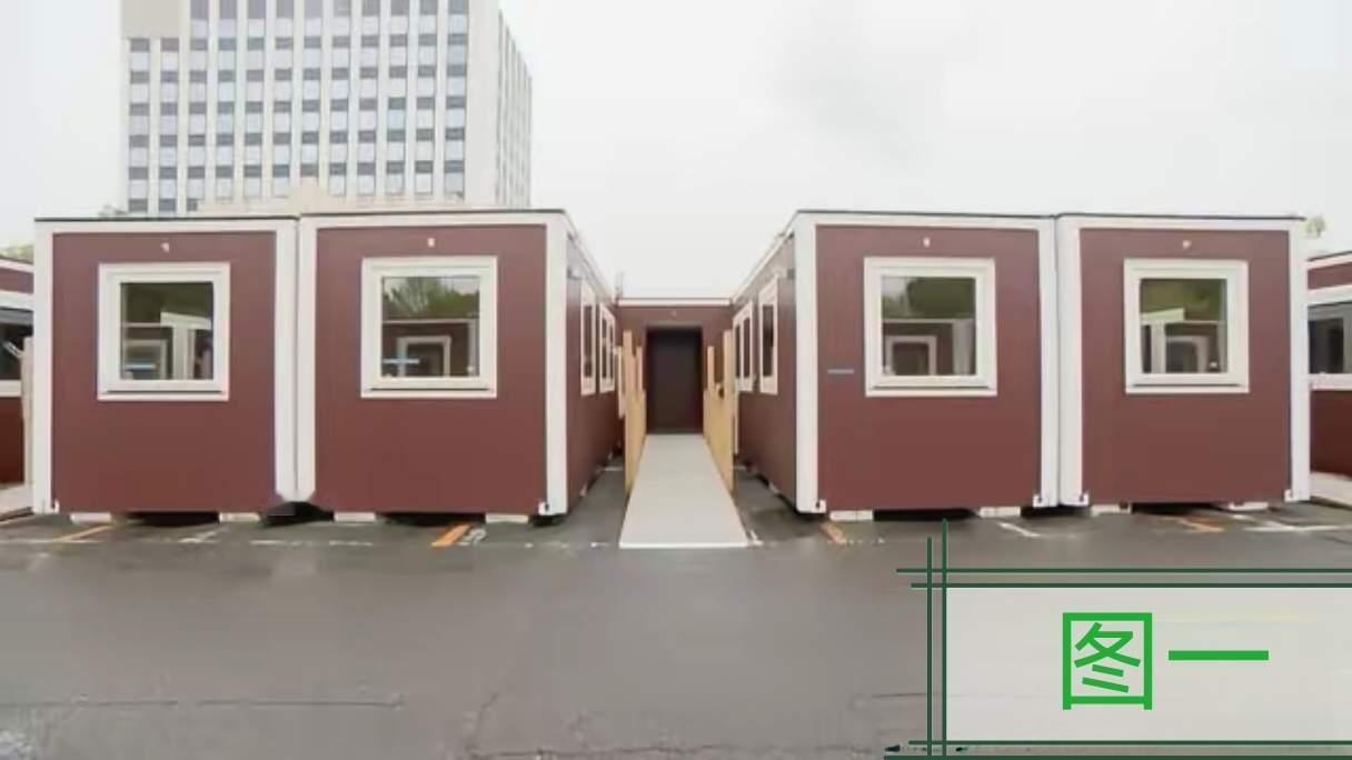 如何看待名古屋亚运会的筹备工作尽管有人说日本用集装箱当运动员住所开创了节约办大事