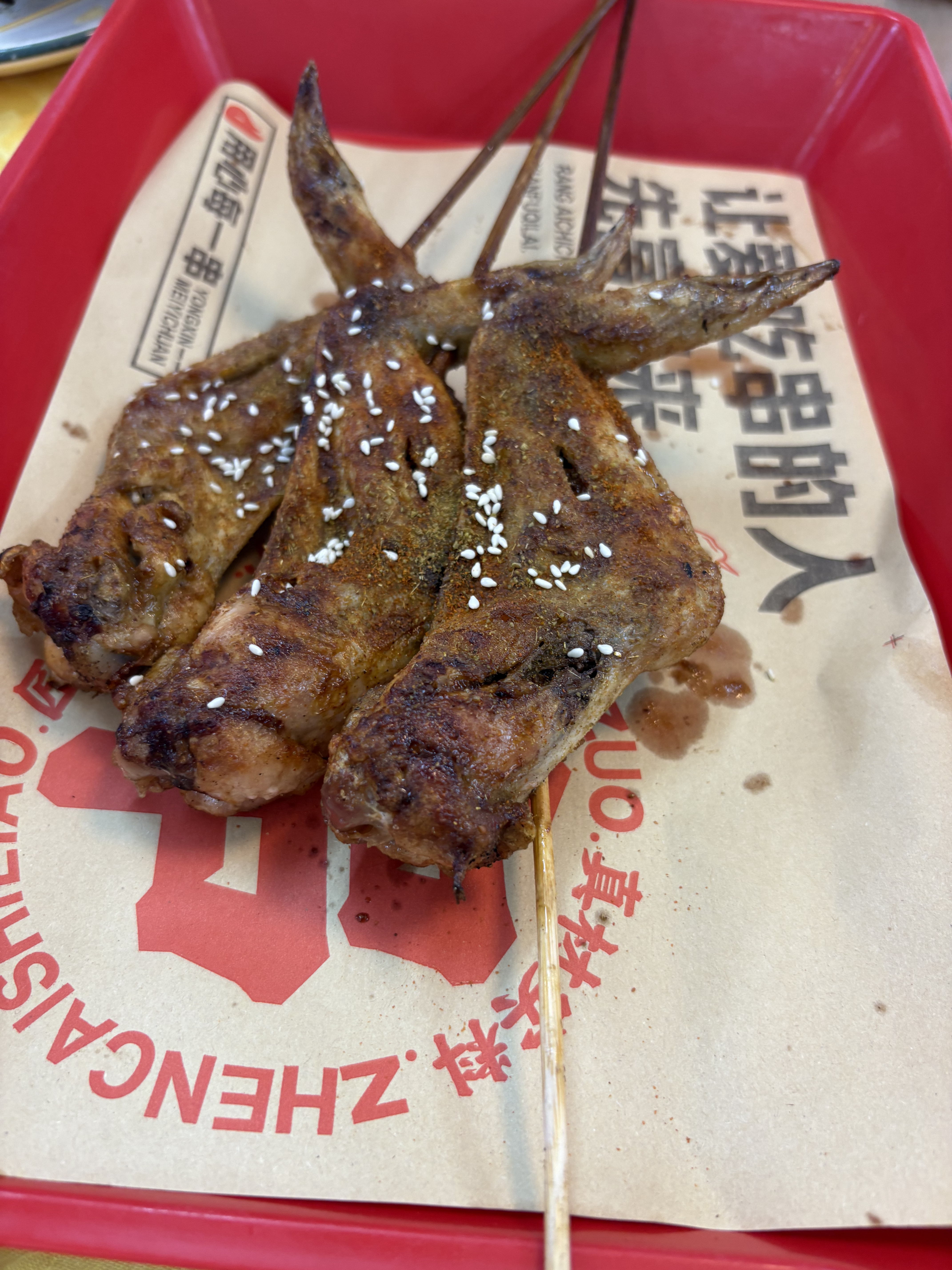 宵夜吃起来 ​​​