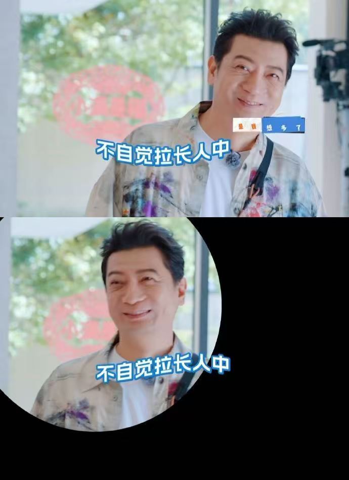 田雨以为颜人中叫仁宗 俺不中嘞！田雨把颜人中叫“仁宗”，科普仁宗皇帝，被纠正后当