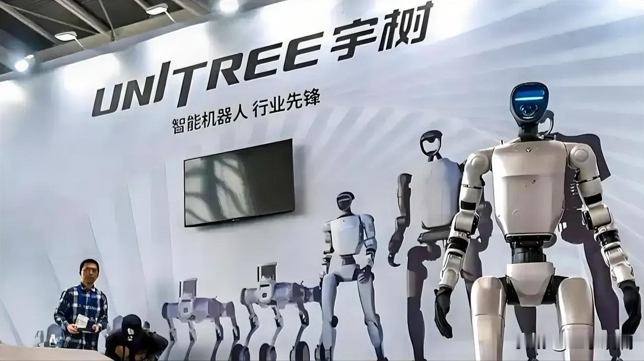 宇树的第一份季报出来了，营收涨得挺猛，利润却掉了。

三季度营收6.65亿，同比