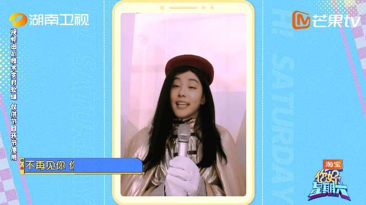 孟子义唱歌和陈哲远一样好你好星期六孟子义唱歌真的越来越稳了，音色干净又有辨识度，