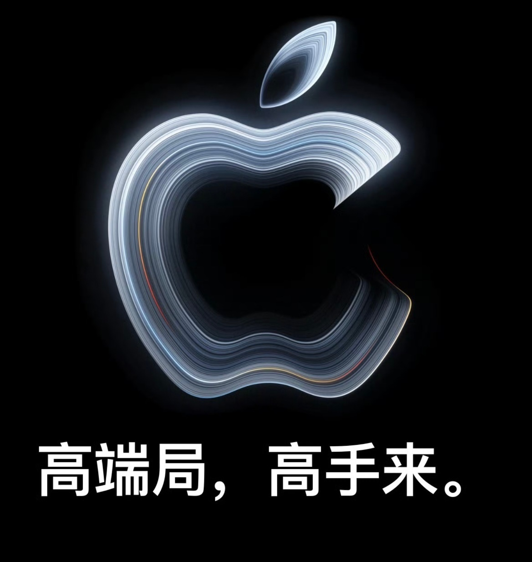 言外之意  ： 老贵了 没钱别买 ​​​