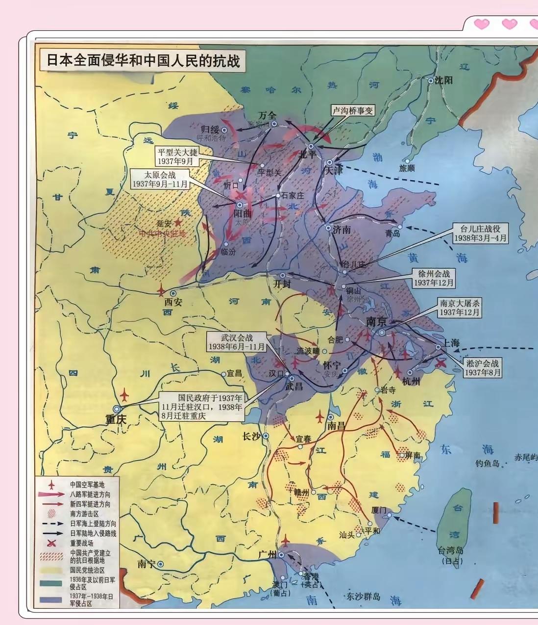 很多人不知道，日本原本没打算1937年全面侵华。按照“昭和第一兵家”石原莞尔的计