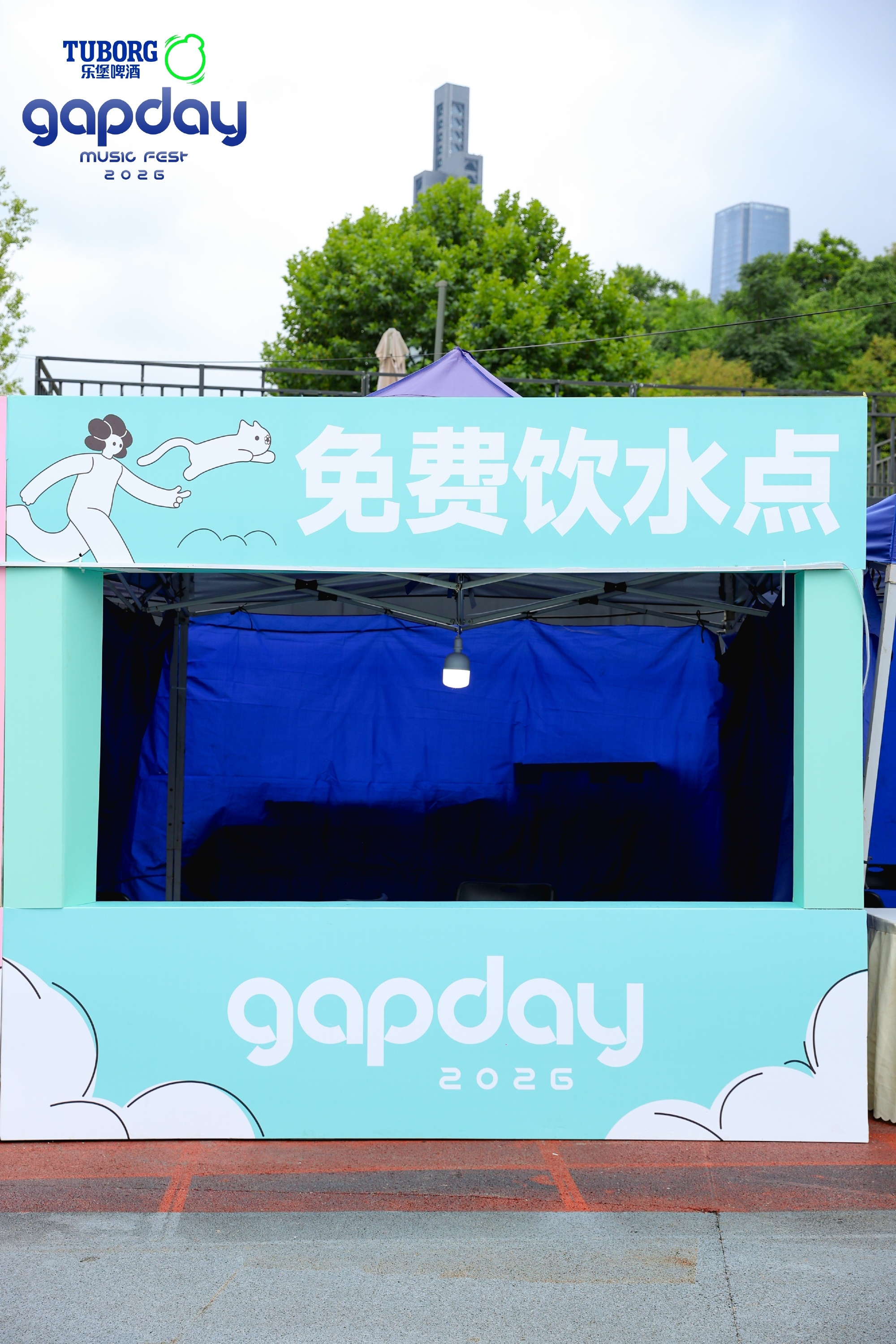 我已经受宠若惊了gapday还在加码 你想得到的，你想不到的，gapday都帮你