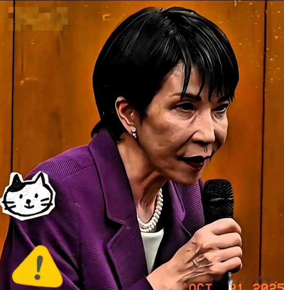 嚯！
老的这么快？差点没认出来！