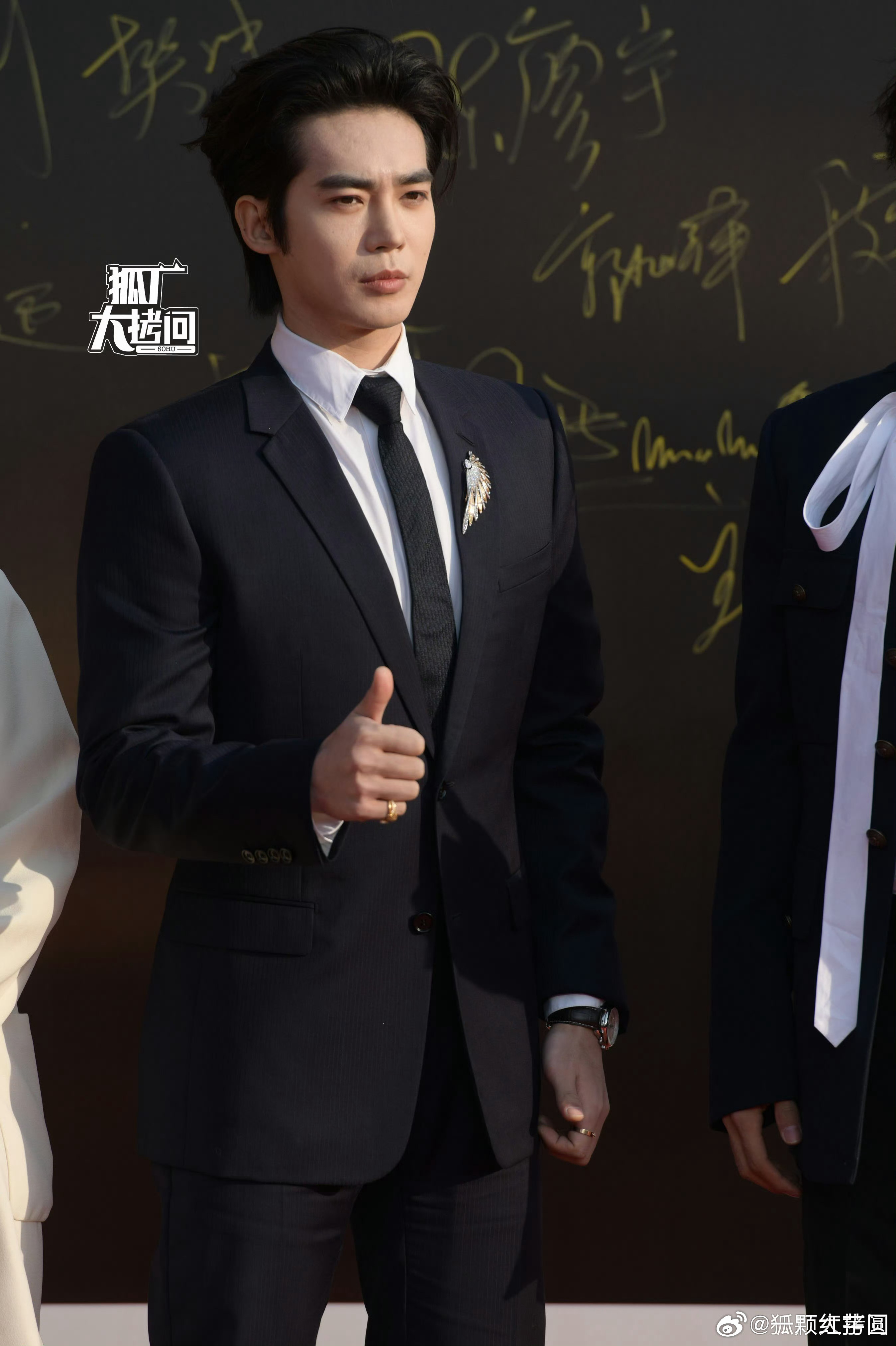 于适CMG中国电影盛典 生图！！气质好正啊