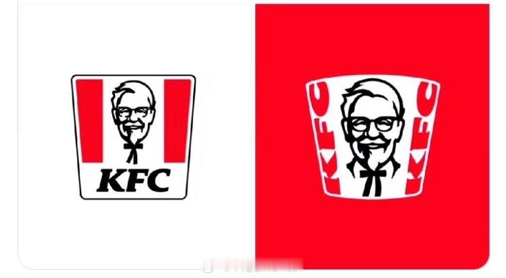 肯德基又换标志感觉大家对他用啥logo没那么在意吧？就是一个汉堡店，大家也都认识