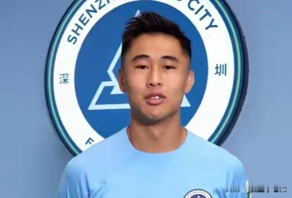 戴伟浚再次受伤，申花跳坑，深圳成接盘侠，苦的却是球员本人
近日，深圳新鹏城传出消