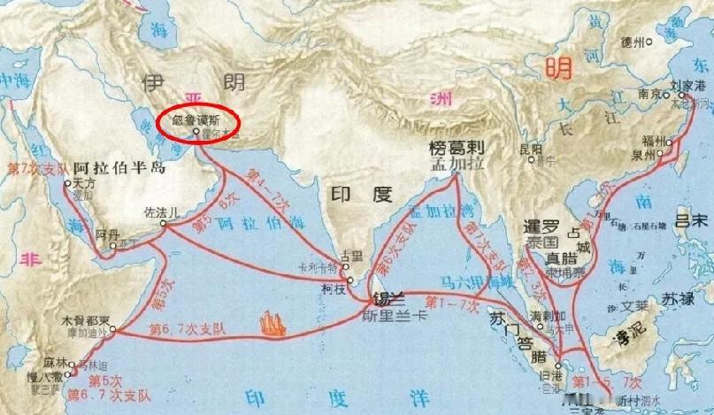看到美伊开战以来，那么激烈地争夺“世界油阀”霍尔木兹海峡管控权，明成祖很感慨，当