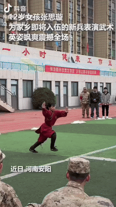谁能想到，12岁小姑娘一出手，直接燃爆新兵欢送现场，还火上了人民日报！河南安阳汤