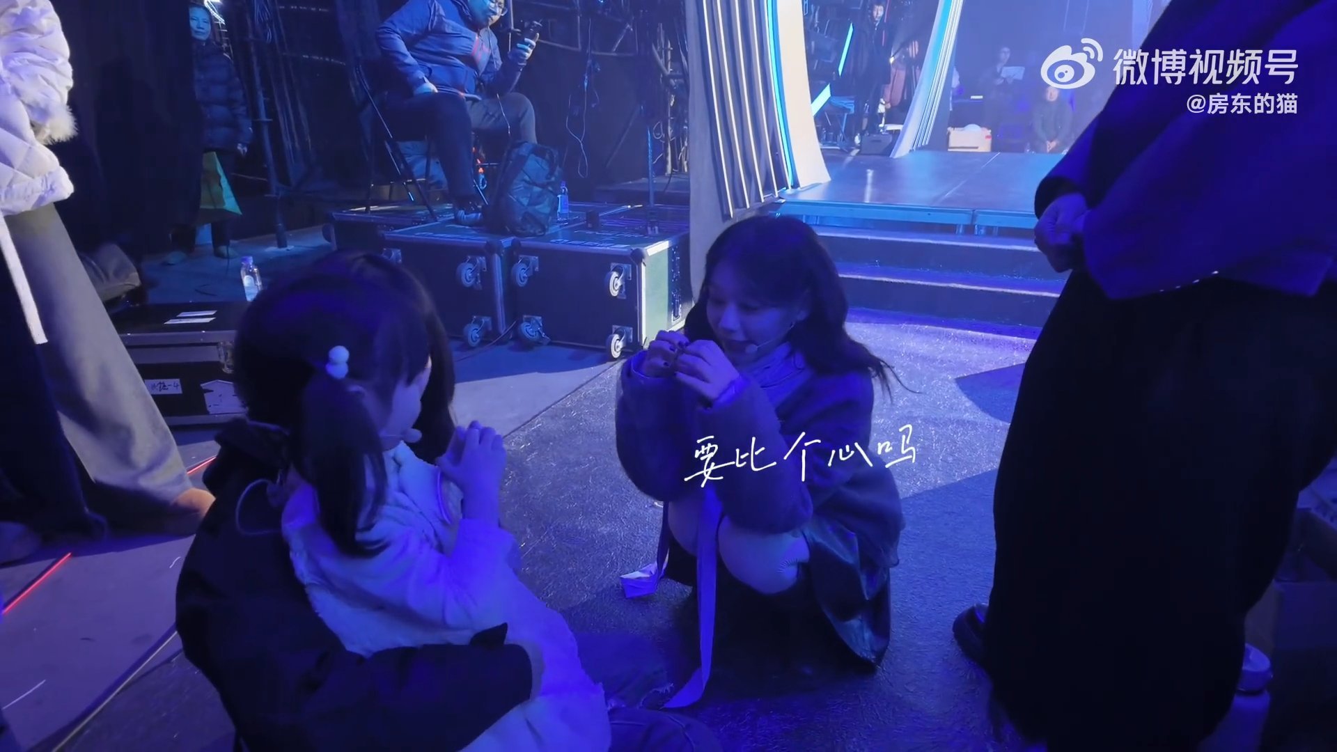 房东的猫专业春节带娃参加完《CMG童声歌会》 ，房东的猫都被小朋友们萌化了吧，和