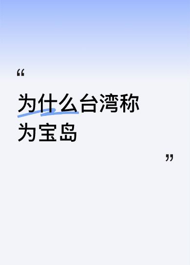 中国的陆地面约为960万平方公里；中国的领海和内水面积约为37至38万平方公里；