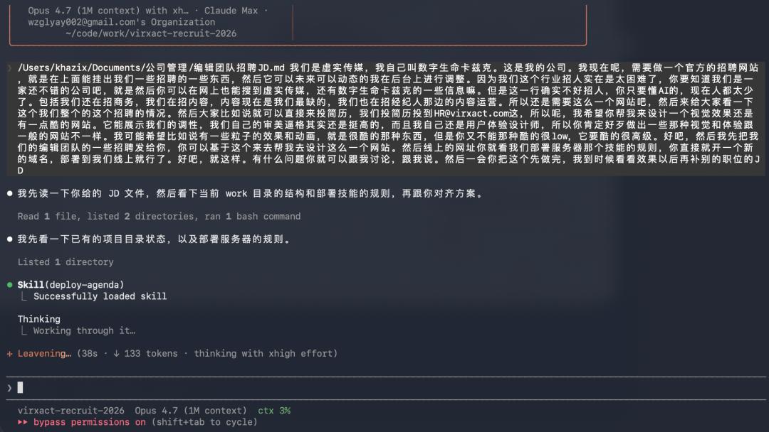 实测Claude Opus 4.7，好好的模型也开始不说人话了。