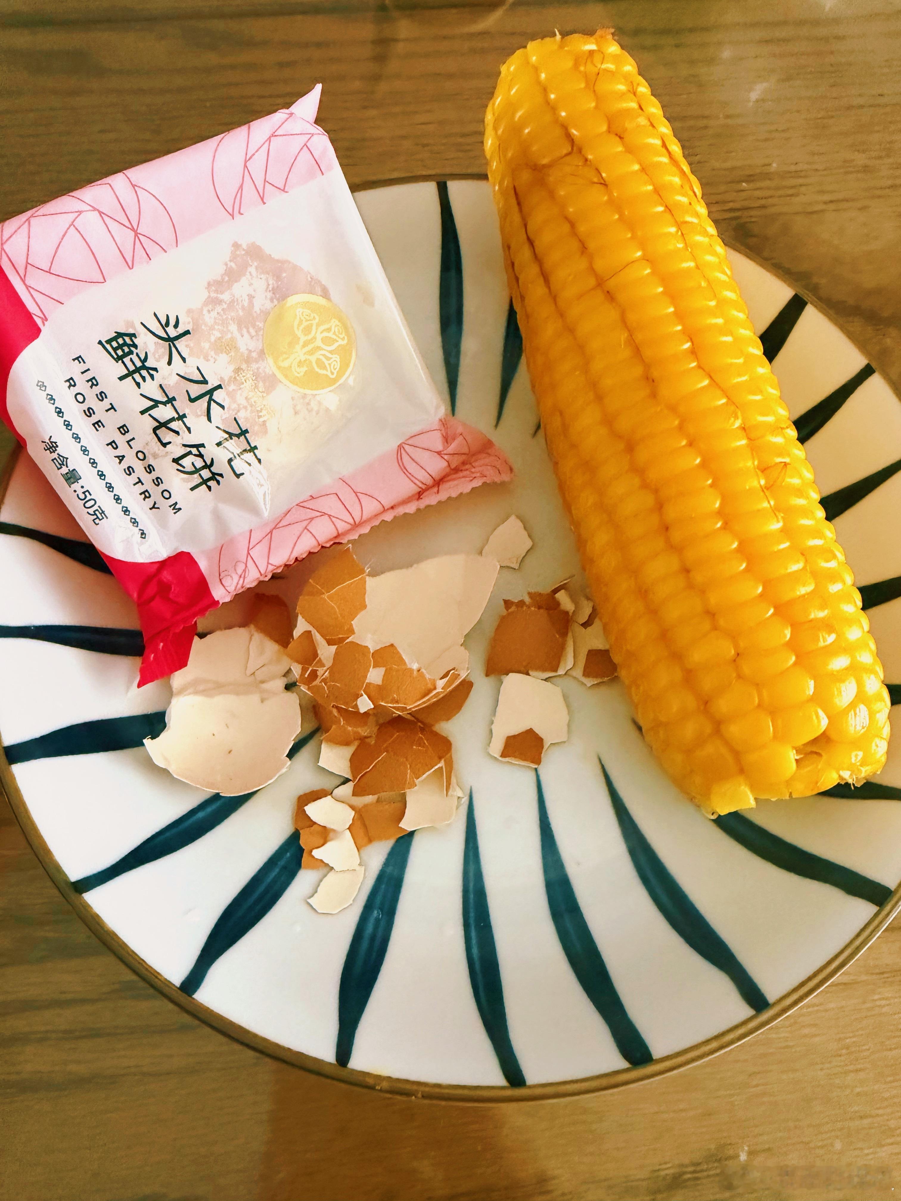 最近的早餐🍳生活手记