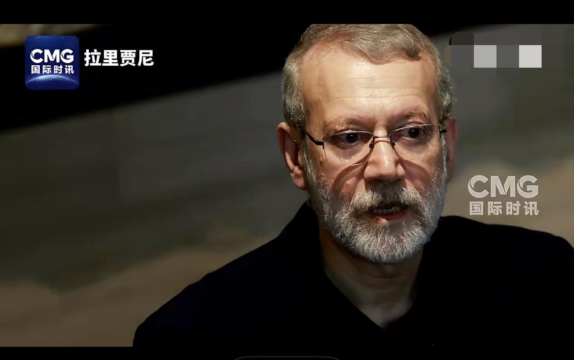 以色列确认，伊朗最高国家安全委员会秘书阿里·拉里贾尼已身亡！

以色列国防部长卡