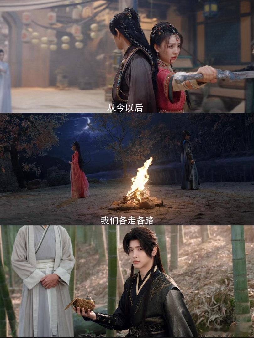 四年了任嘉伦还在挨周生辰的刀 郭虎导演：换部剧，换个人设，但剔骨的传统不能丢。任