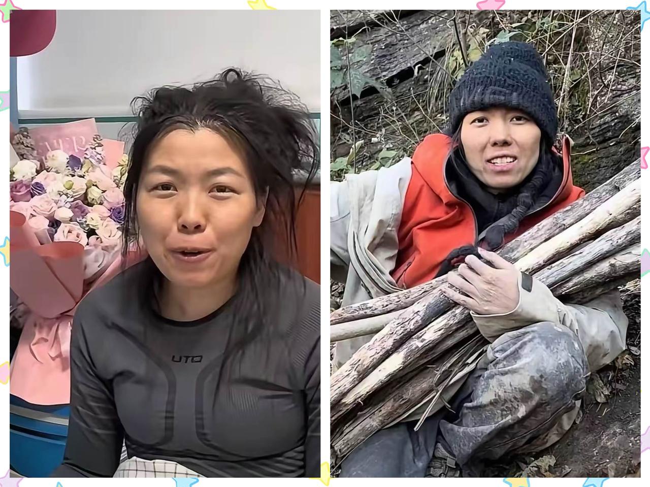 冷美人最新消息
她已经可以坐起来了
虽然头发像石头梳不开了，但38667元奖金绝