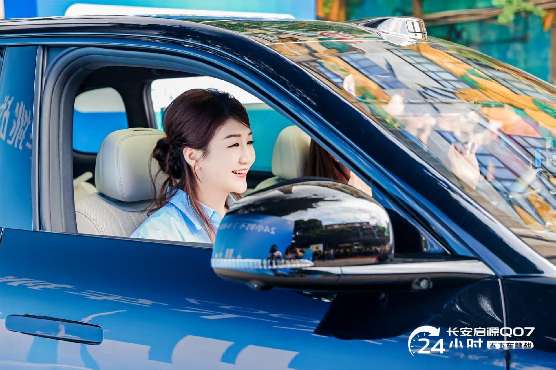 新华AUTO；体验24小时不下车来跟奥运冠军陈梦一起见证奥运冠军陈梦的新挑战长安