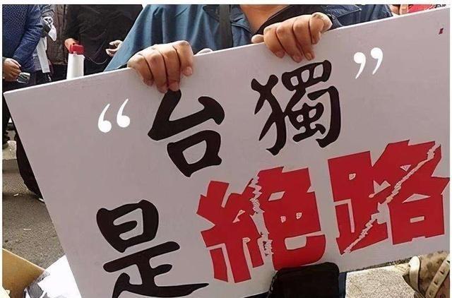 台湾自己起内讧了？台湾士兵突然发出来灵魂拷问：“两岸一旦开战，台湾失败后，阵亡的