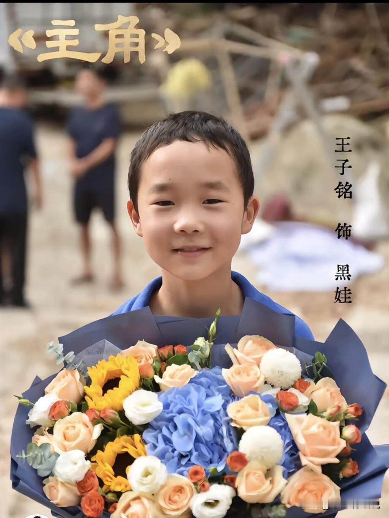 黑娃摔死了那场戏，多少人看的热泪盈眶

黑娃也是个苦命的孩子

跟忆秦娥一样，家