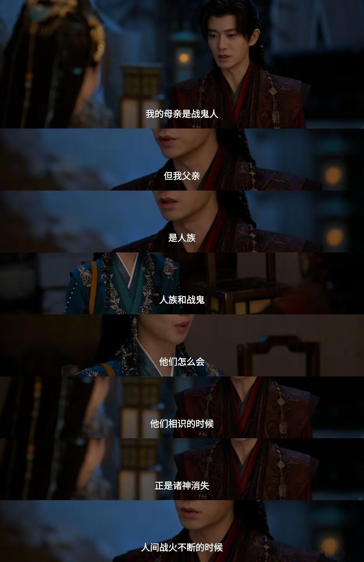 陆千乔身世心疼陆千乔电视剧佳偶天成