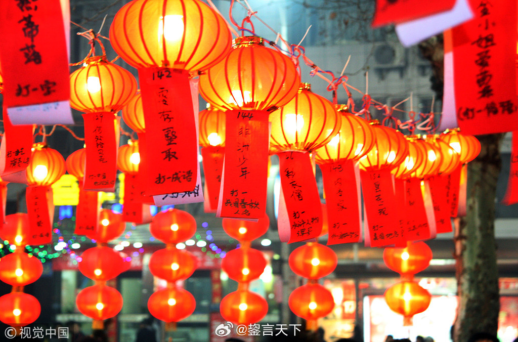 元宵节寓意 •  光明：点亮未来•  圆满：家庭和合、心愿圆成•  祈福：求平安