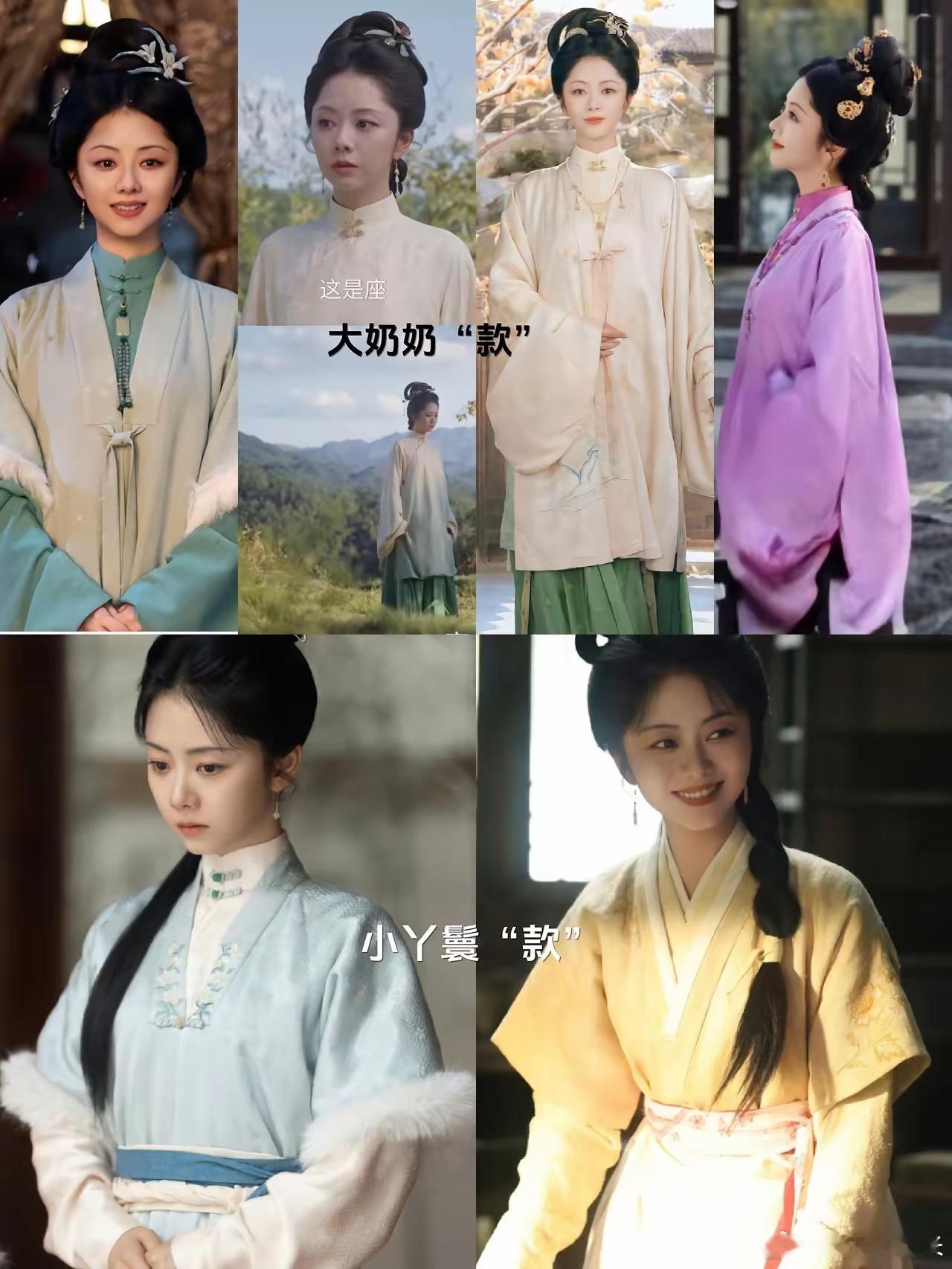 终于知道哪，不对劲儿了!!兰香自从嫁了林锦歧，浑身透着不对劲儿。如今，算是知道为