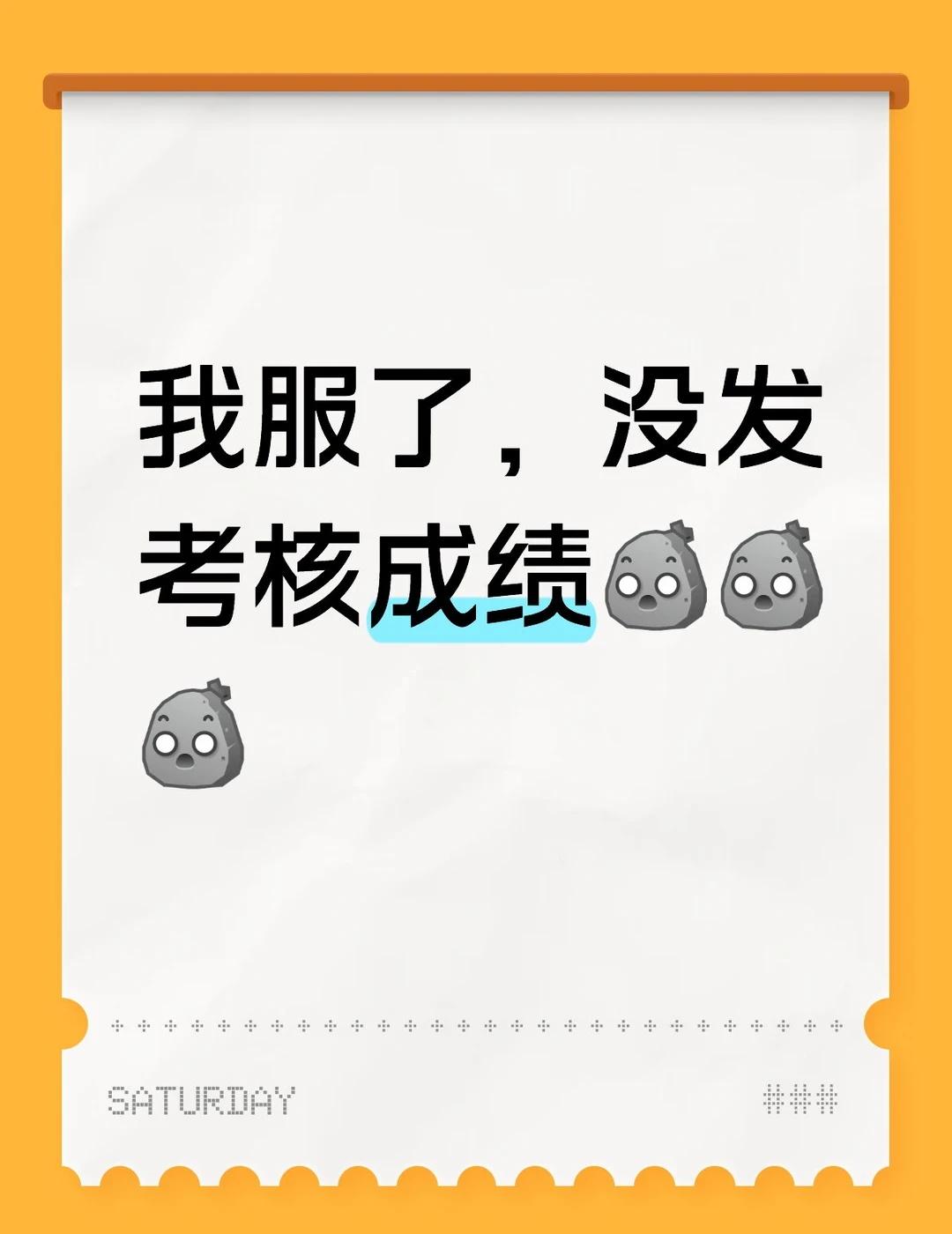 突围
TF四代突围别搞我心态 物料