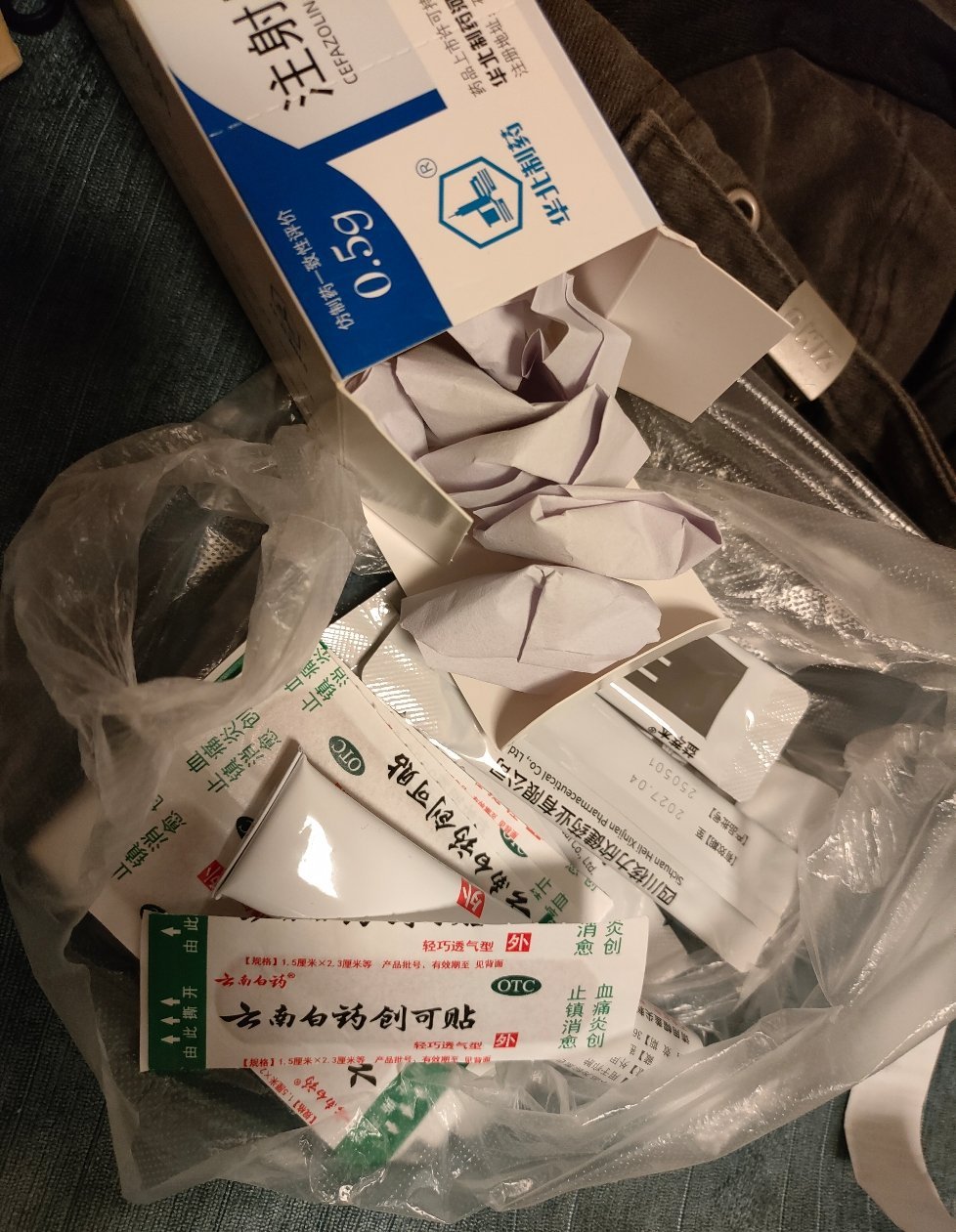 撕完倒刺后的我： 