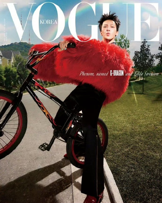 权志龙✖️CHANEL的《VOGUE KOREA》六月刊封面 权志龙VOGUE六