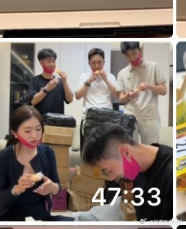 明天请爽看