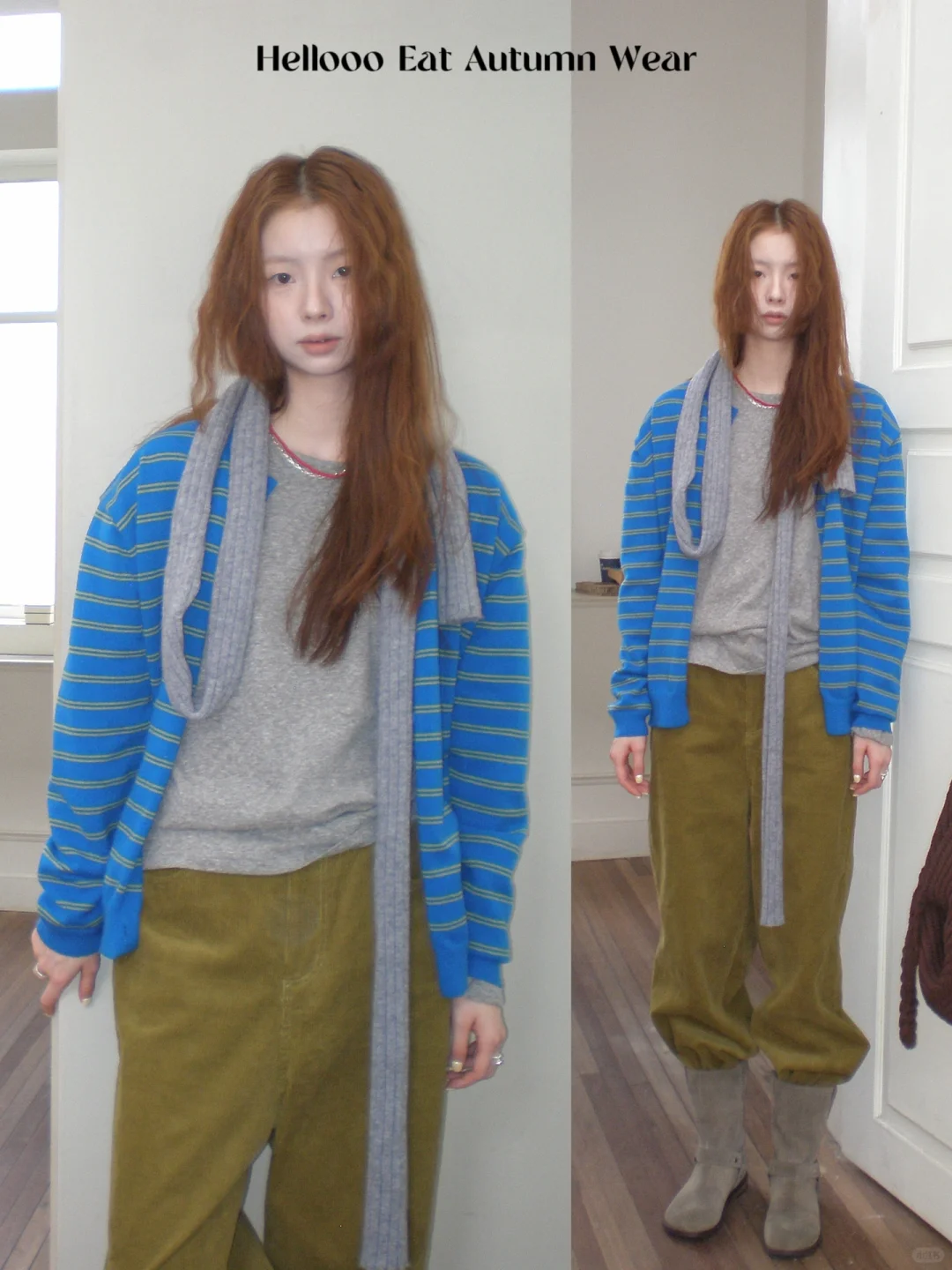 Fall outfits*📘淡人的舒适区