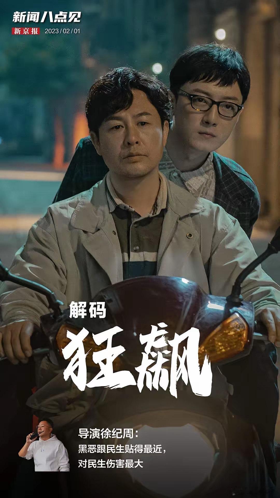 网友总结今年是内娱近十年唯一没有人爆的一年。11年的宫12年步步惊心13年是鹿晗