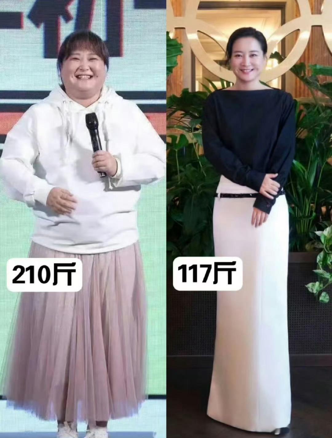 贾玲体重反弹后反而开心了贾玲体重反弹后反而开心了 贾玲这波“反弹”，真的治好了我