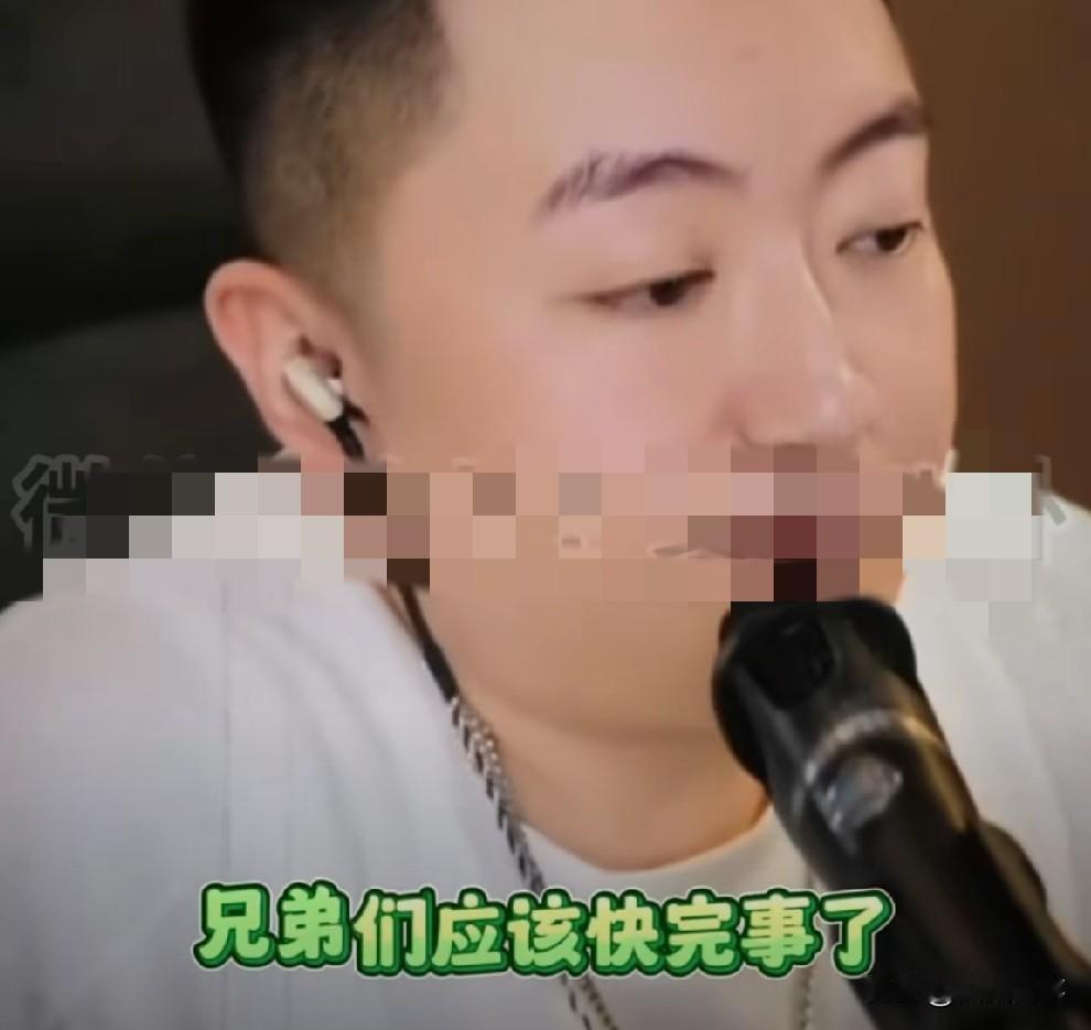 Mc小洲被起诉财产保全！

            yy平台除阿哲背负巨额赔款“