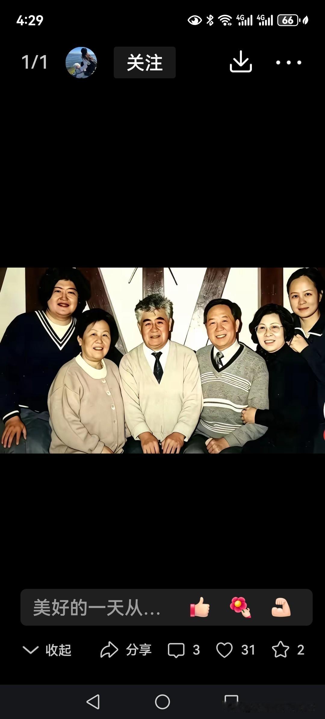 刘欢当年只考了462分
还上了重点大学
1981年全国统一高考，文理分科：文史类