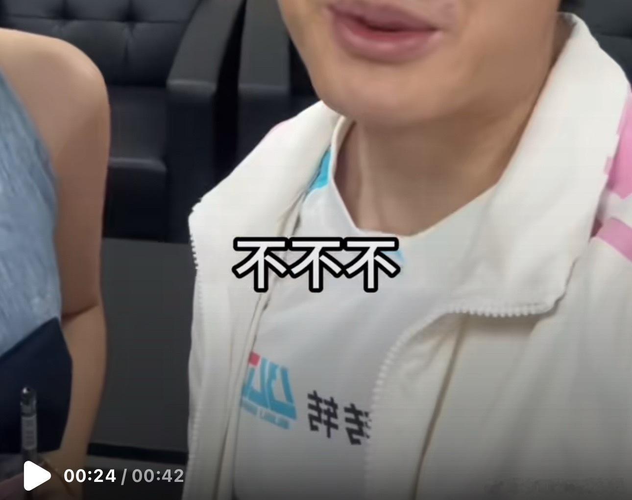感觉胸很大，是错觉吗 
