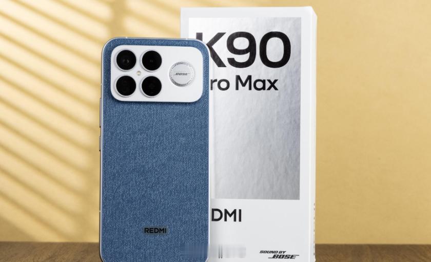 REDMI K90 Pro Max 手机采用“按键防晃动结构”设计，比小米 15