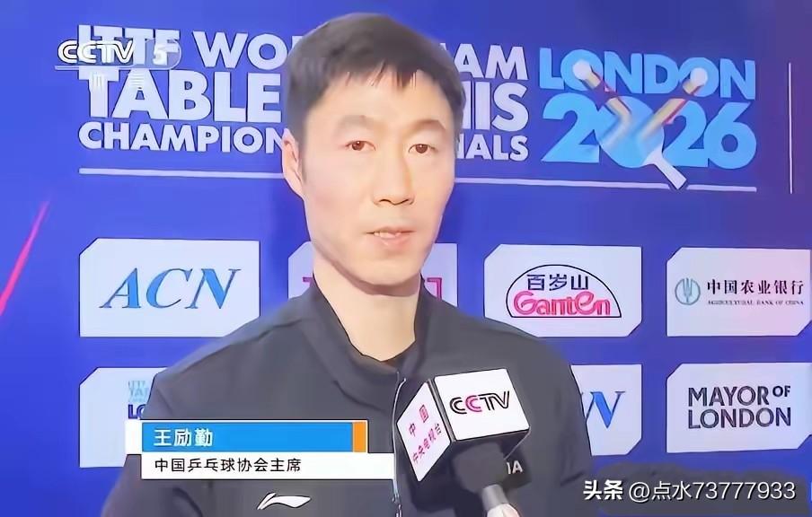 全锦赛第一阶段，延期啦！


如果没有特殊情况，2026全国乒乓球锦标赛今天(5