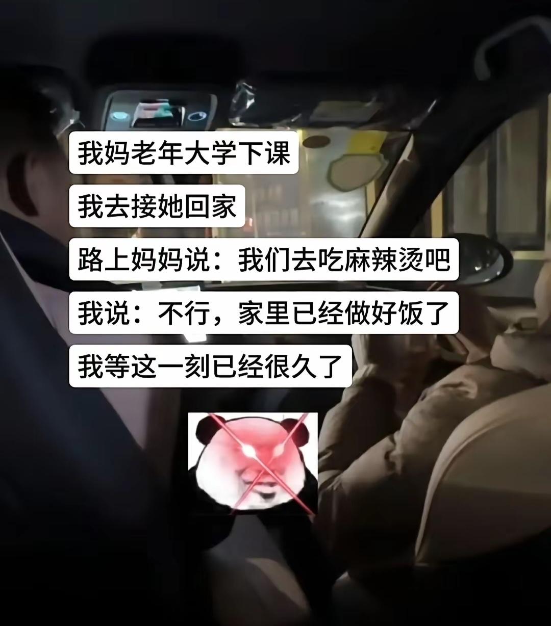 回家吃饭后要盯着认真复习白天的功课。
尽量少刷手机，尤其是短视频，对学习百害而无