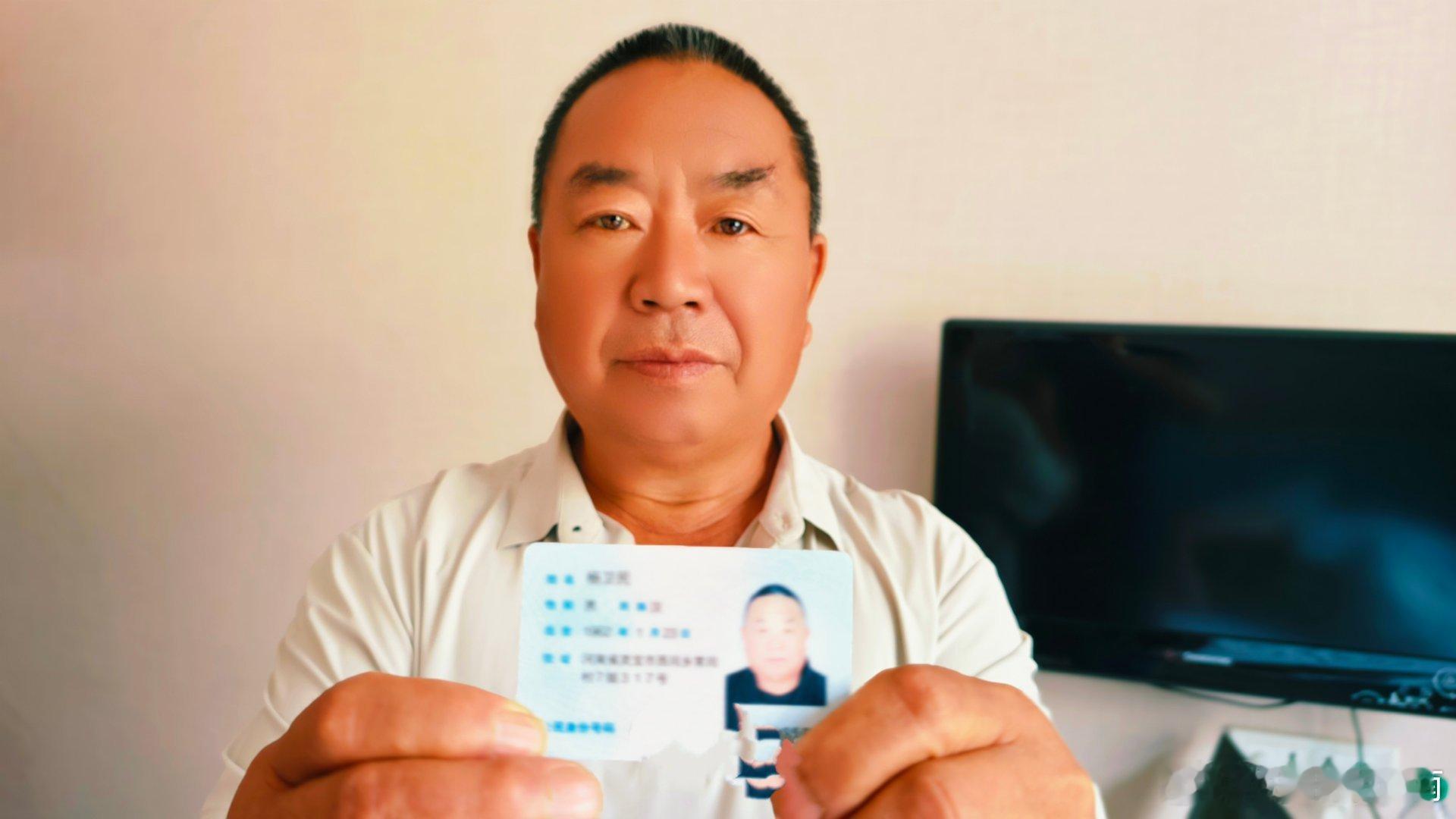 【中交一公局多年欠薪惹民愤】卢氏县境内的“135”交通扶贫公路项目，该项目是当地