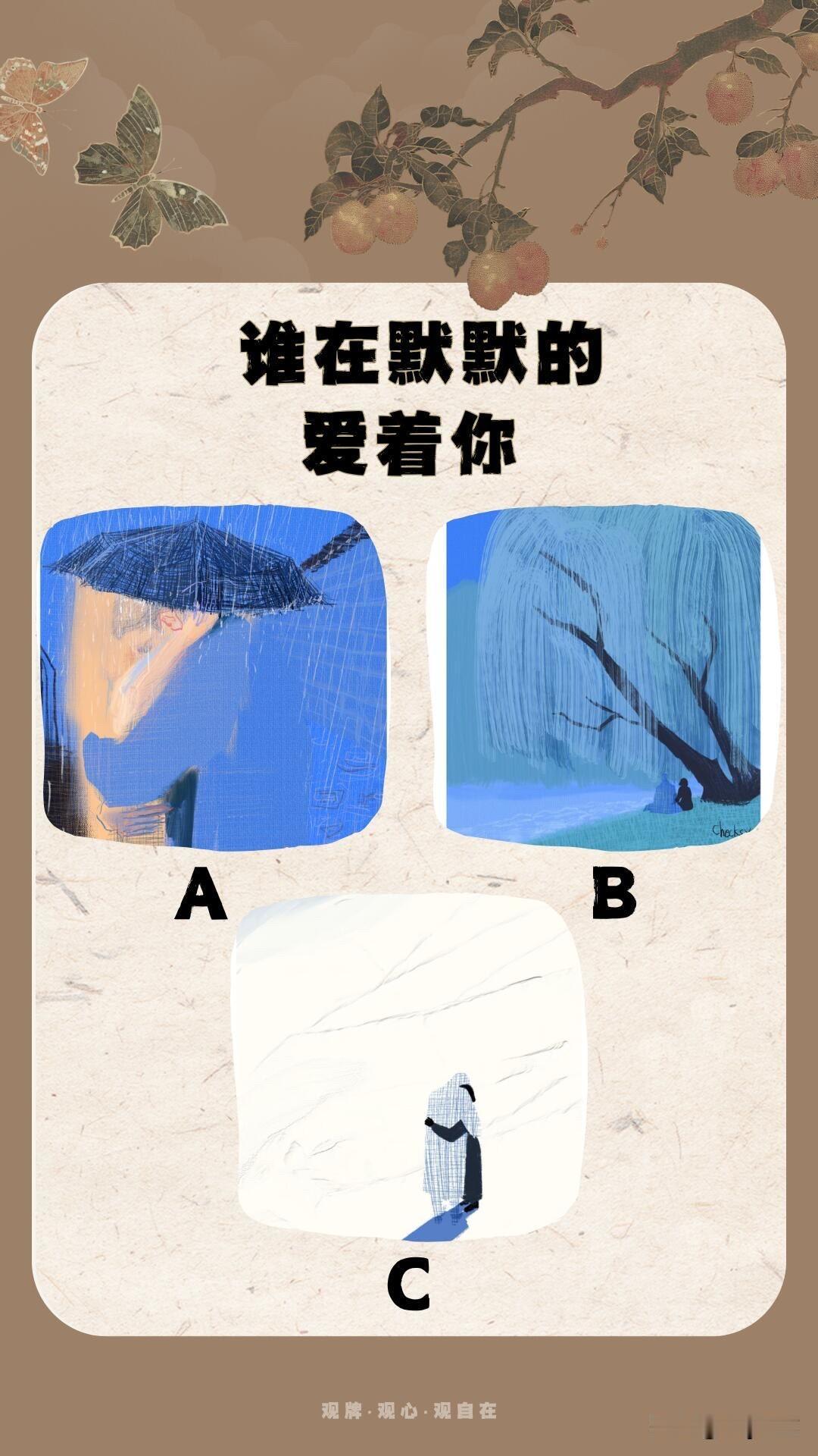 华为乾崑助力启境GT7上市谁在默默的爱着你