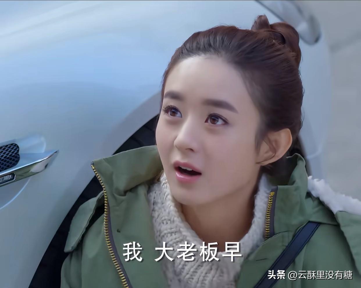 十年后再看：那个被总裁“欺负”的薛杉杉，才是真正的职场清醒

2014年，《杉杉