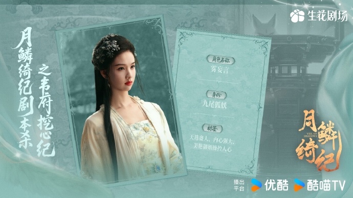 夏之光站了鞠婧祎陈都灵中间我站哪鞠婧祎陈都灵夏之光夹心饼干完美夹心饼干既视感！夏